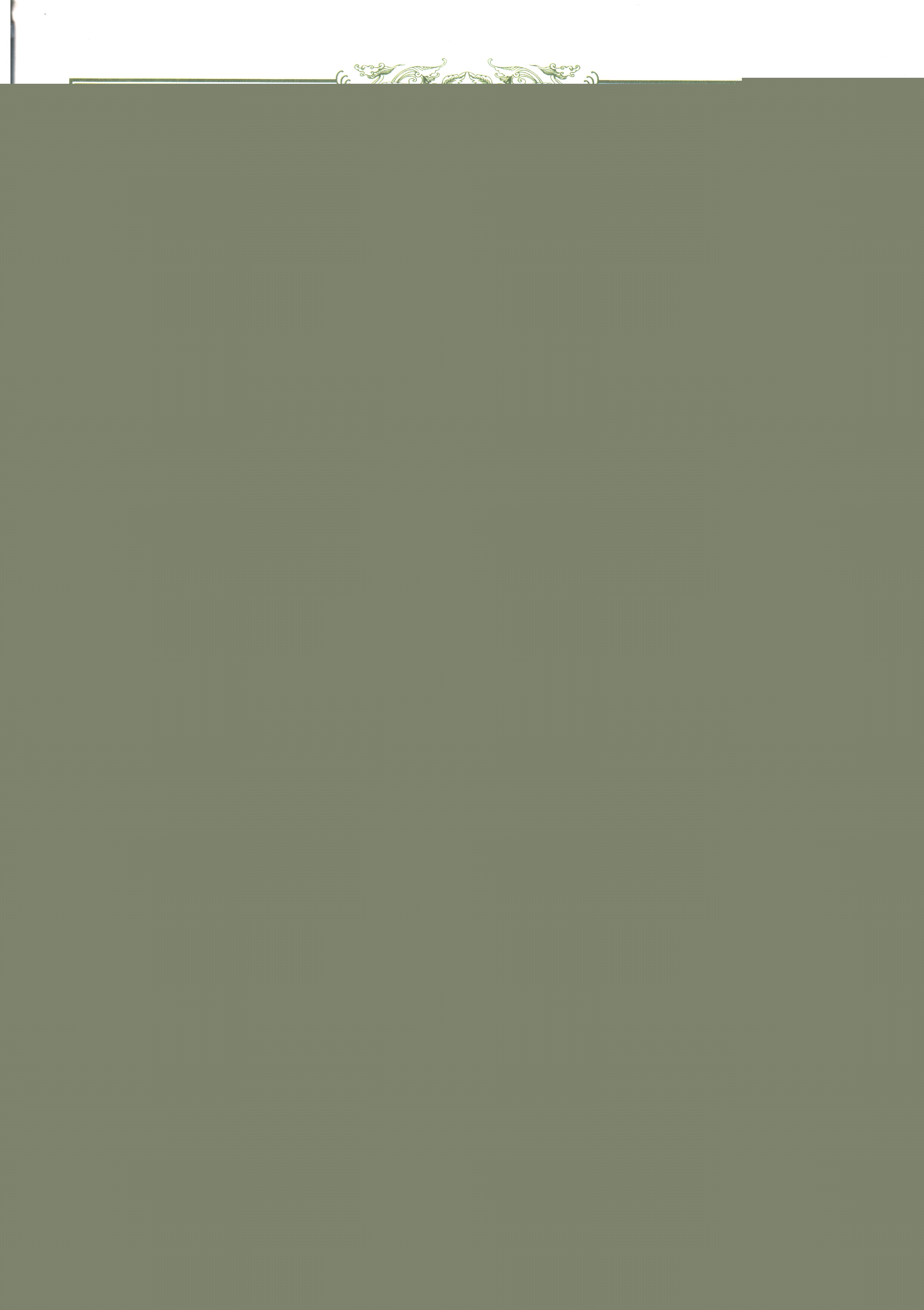 濟南海納特科技有限公司再添三項實用新型專利