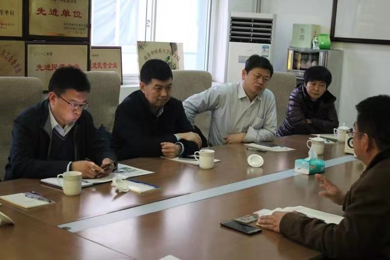 恭賀我公司獲得《山東省企業(yè)技術(shù)創(chuàng)新獎》