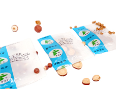 線上技術服務持續進行中